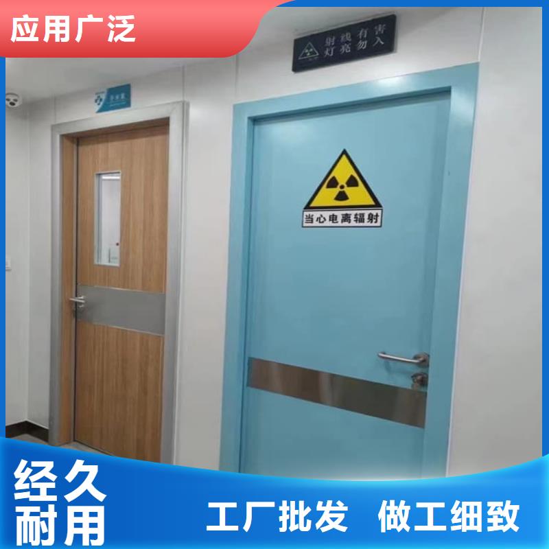 医用铅门防护厂家批发价格