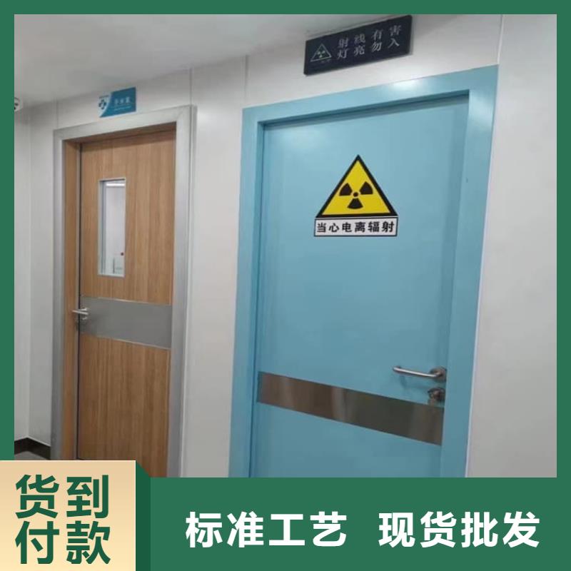 口腔机房铅门发货就是快