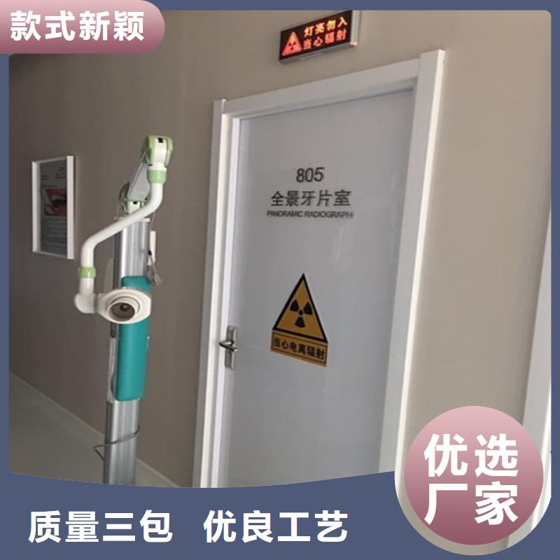 1.0mmpb铅门实业厂家
