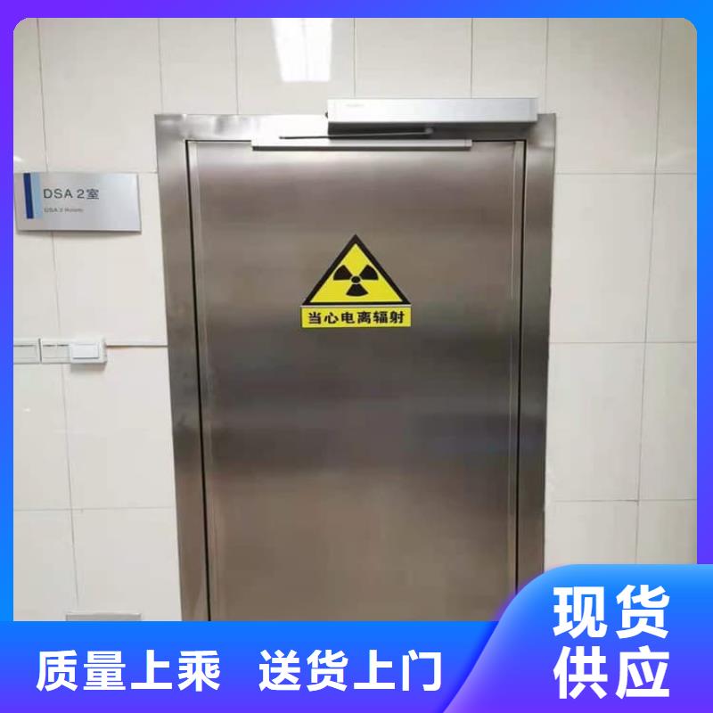 库存充足的铅门1mmpb铅当量经销商