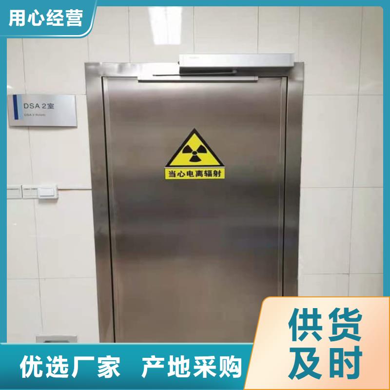 有实力的电动遥控铅门厂家
