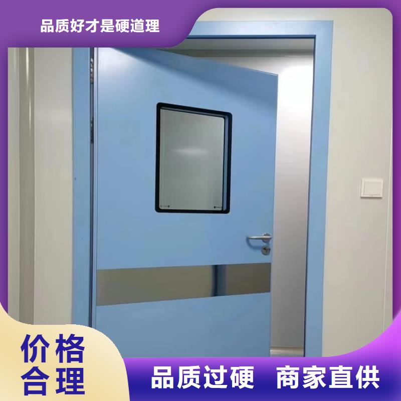 铅门2mmpb铅当量销售