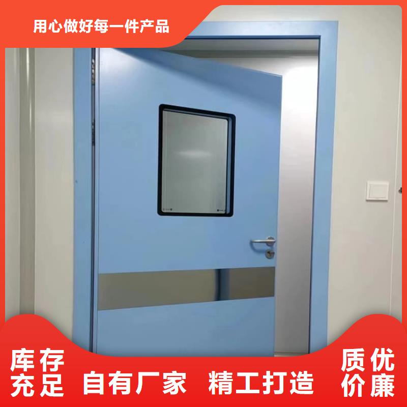 手动医用铅门-来电咨询