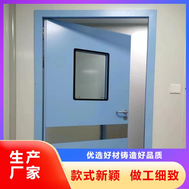 手术CT室电动铅门-品质看得见