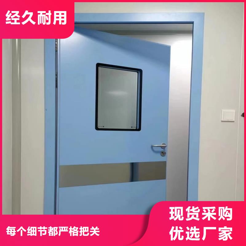 欢迎访问-手动防辐射铅门厂家