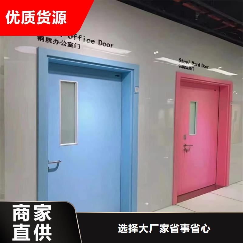 放射科铅门现货批发