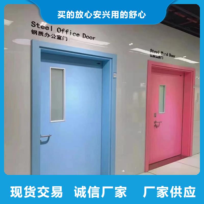 专业销售手术室医用铅门-保质