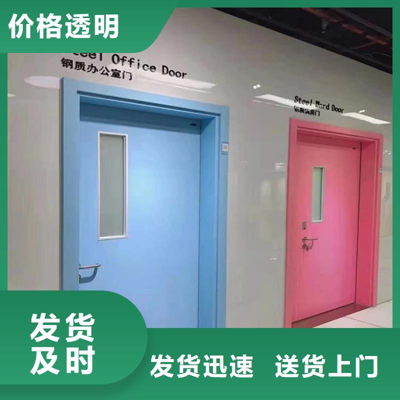 射线屏蔽铅门还是我们品质好