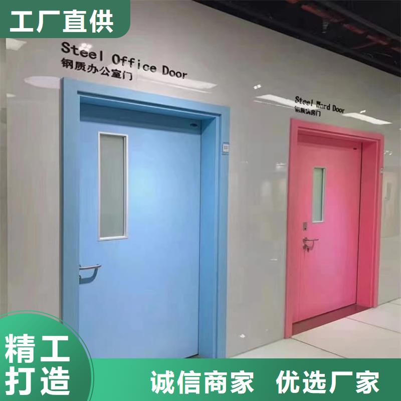防护铅门品种齐全的厂家