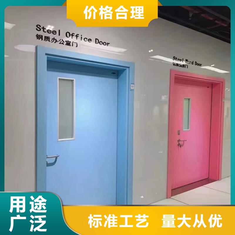 射线防护铅门-薄利多销