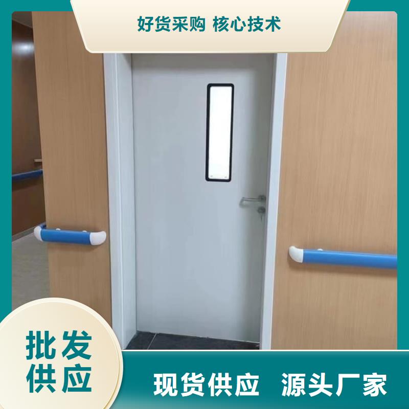 铅门4mmpb铅当量保质保量