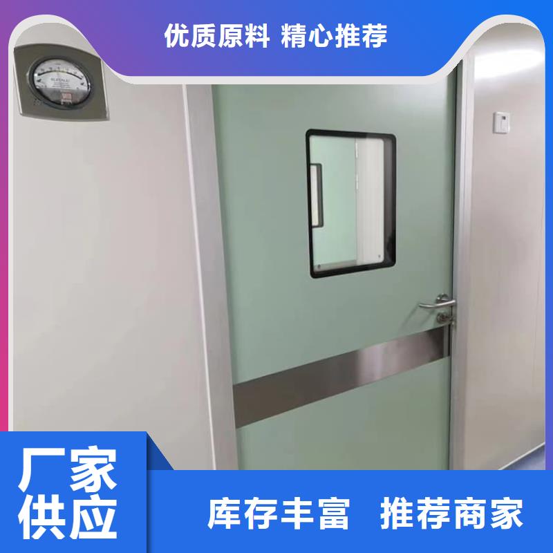 铅门1mmpb铅当量好品质查看详情