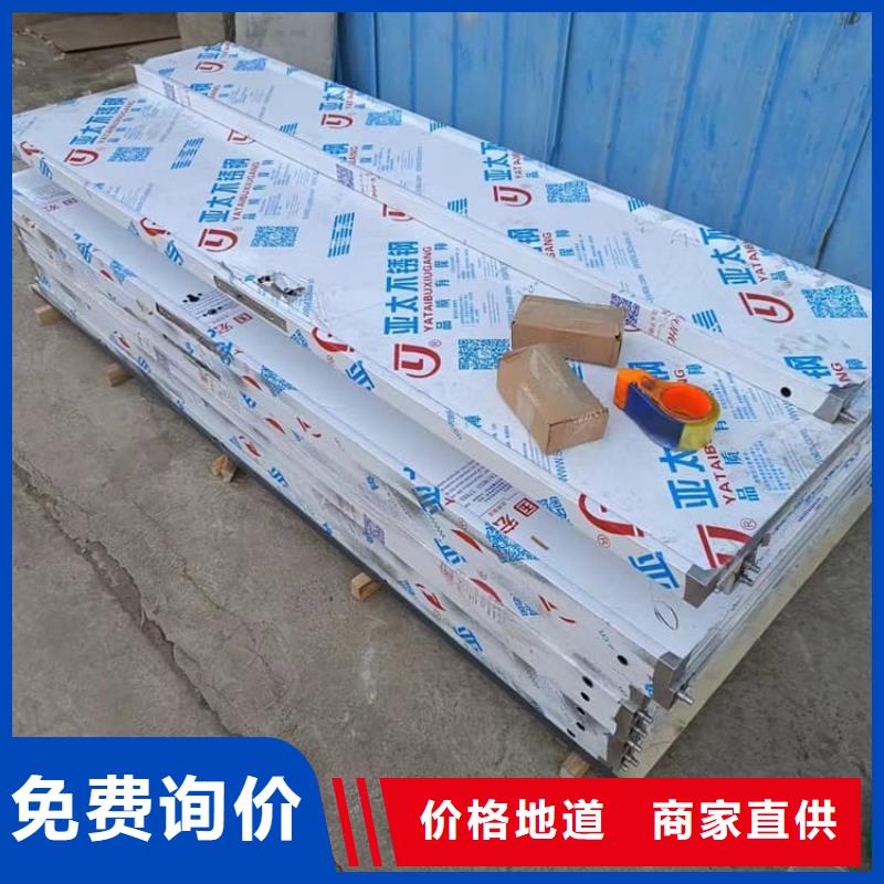 2025##牙科机房铅门厂家##批发