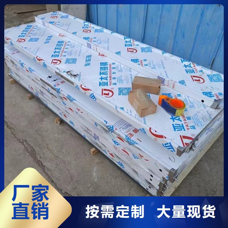 生产骨科防护铅门的公司