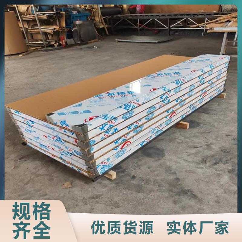 推拉防护铅门的工作原理