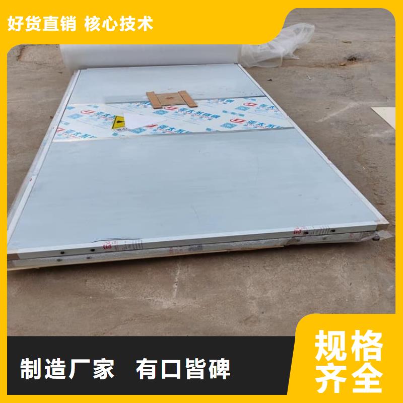 SRT治疗防护铅门优质售后
