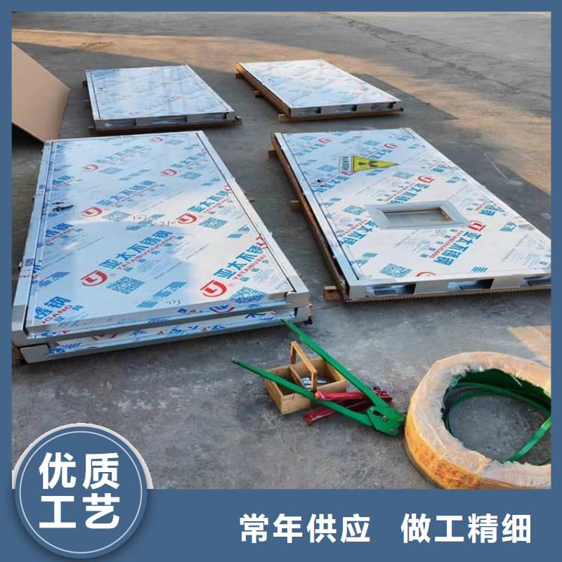 防辐射铅门按需定做