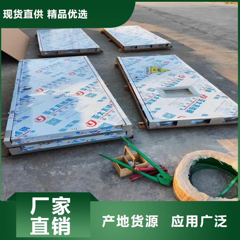 射线屏蔽铅门还是我们品质好