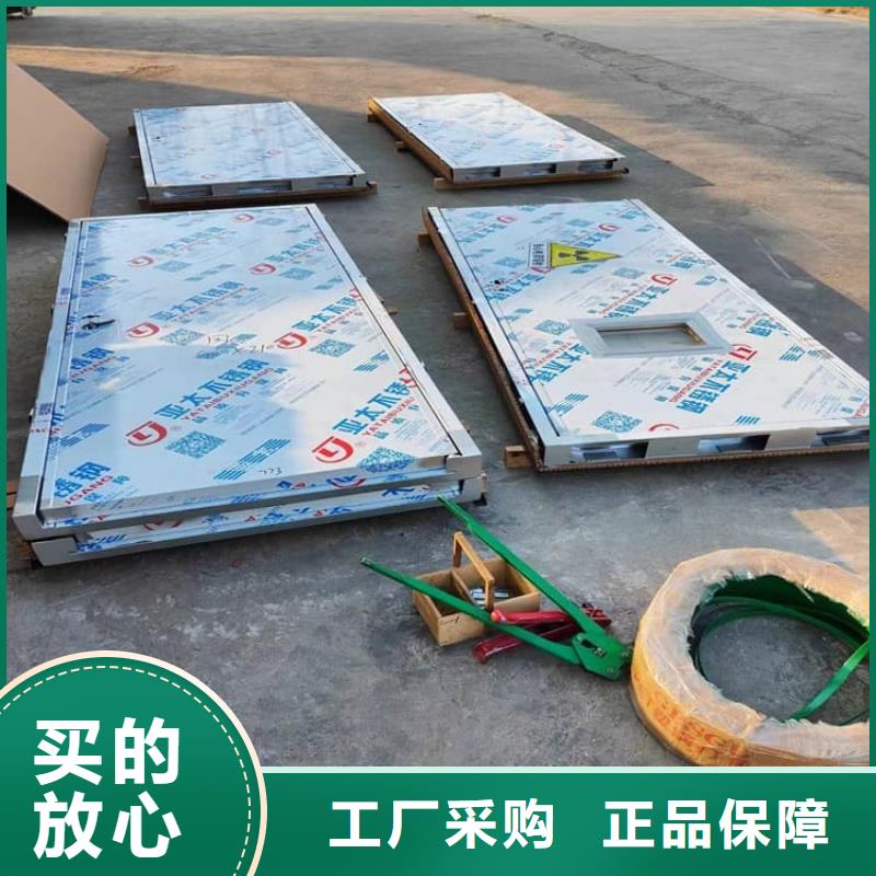 推拉防护铅门、推拉防护铅门价格