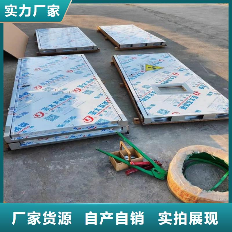 口腔机房铅门如何购买