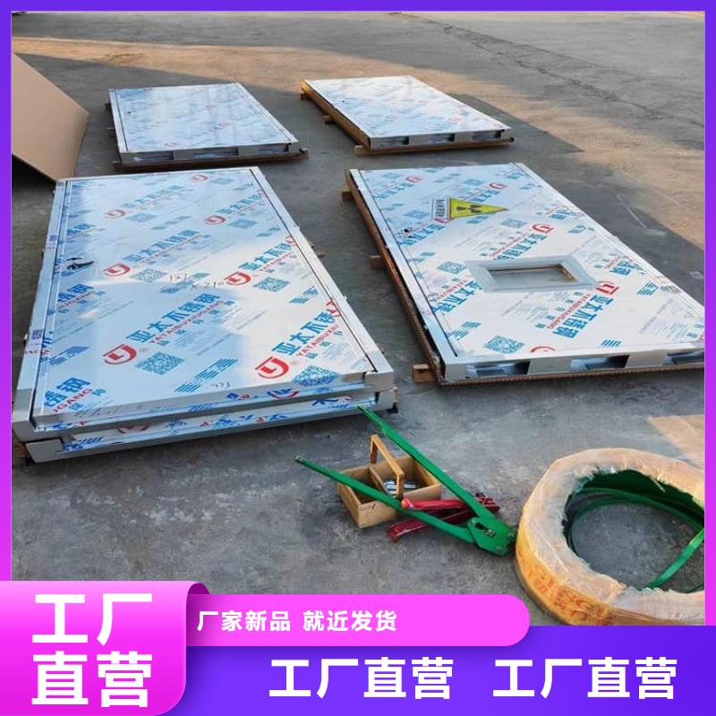 采购防辐射铅门必看-欢迎选购