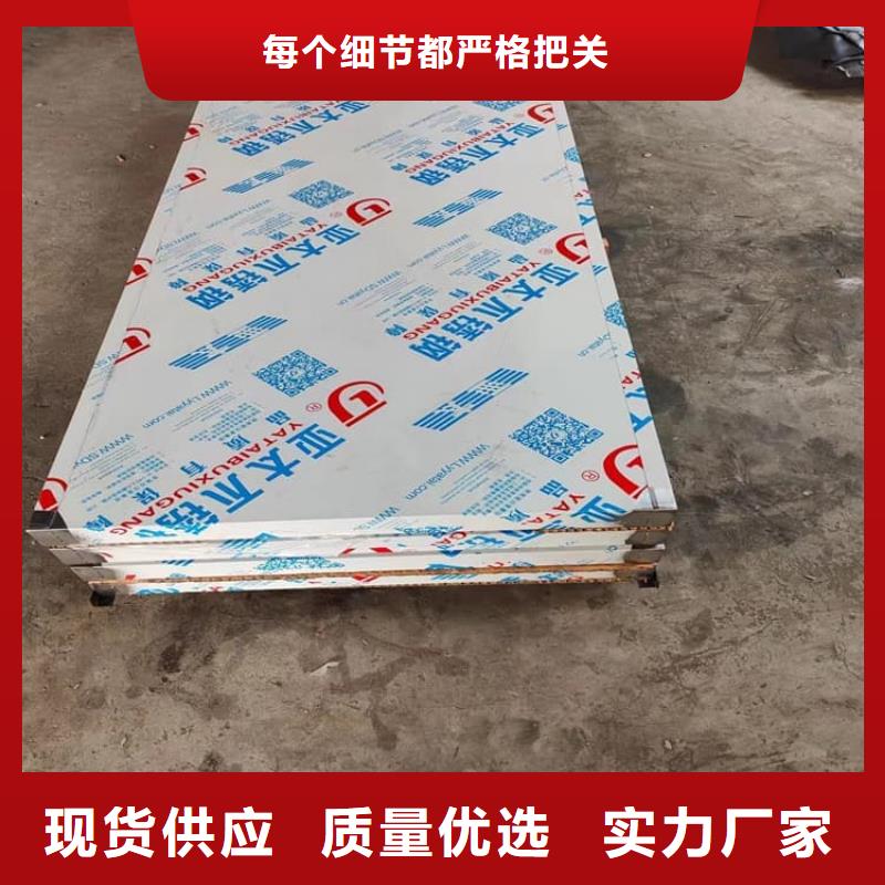 采购防辐射铅门必看-欢迎选购