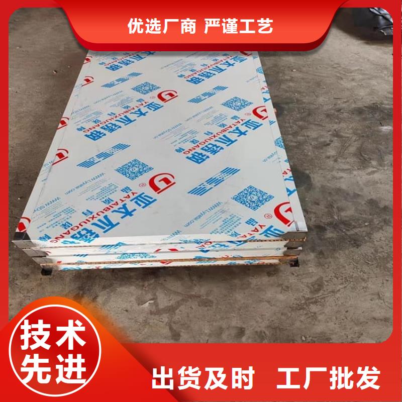 口腔机房铅门现货批发