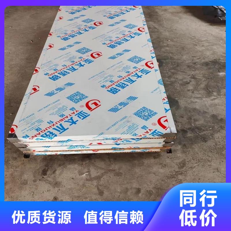 射线防护铅门-信守承诺