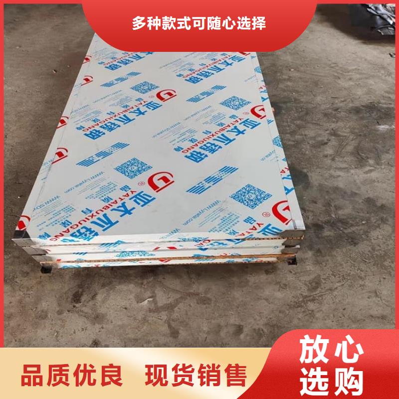 铅门3mmpb铅当量-生产厂家