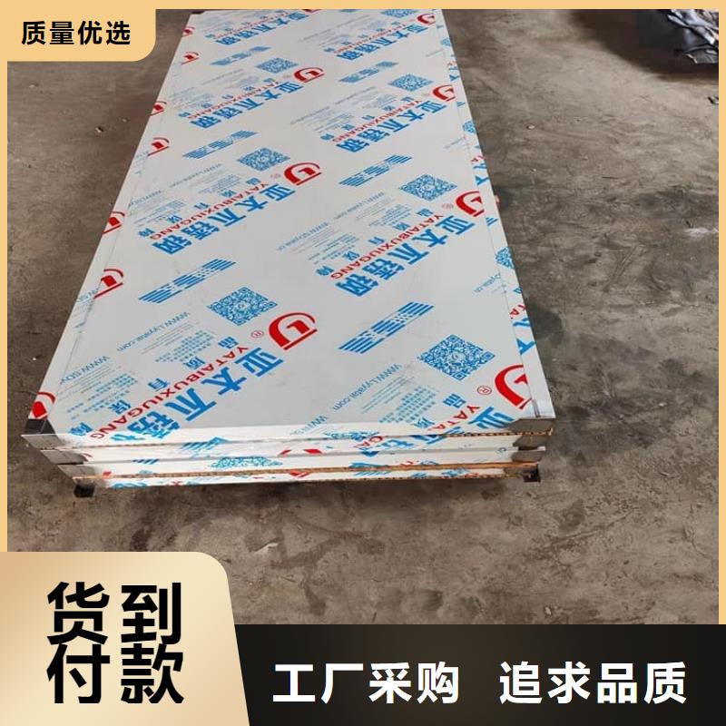定制推拉防护铅门的公司