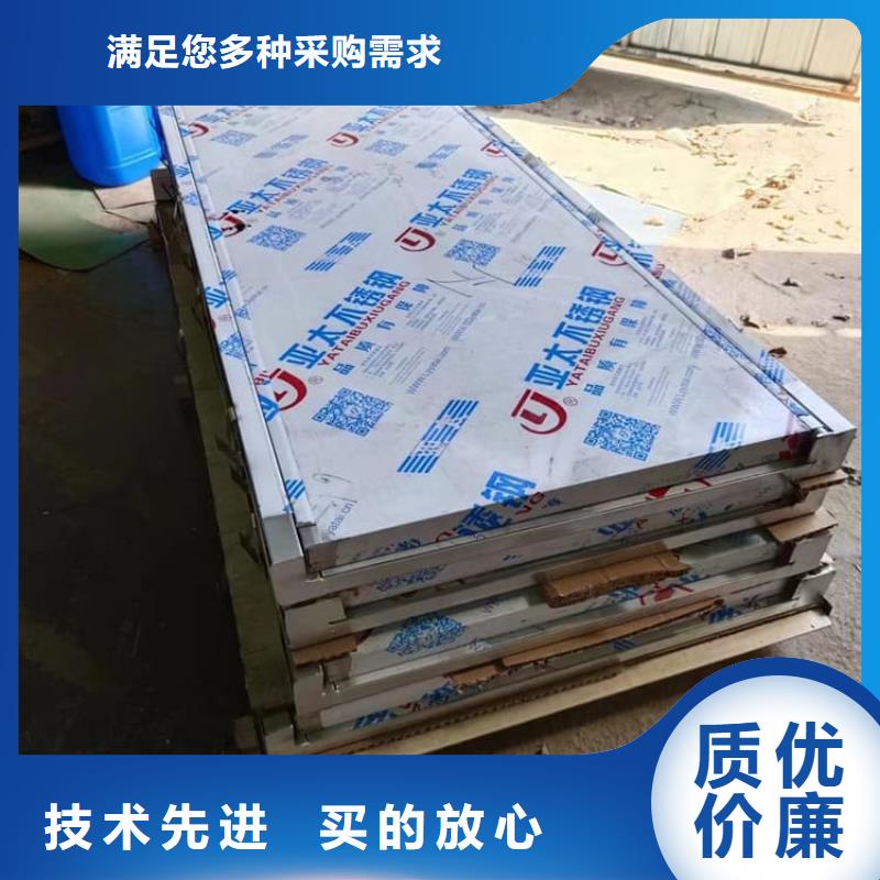铅门1mmpb铅当量实业厂家