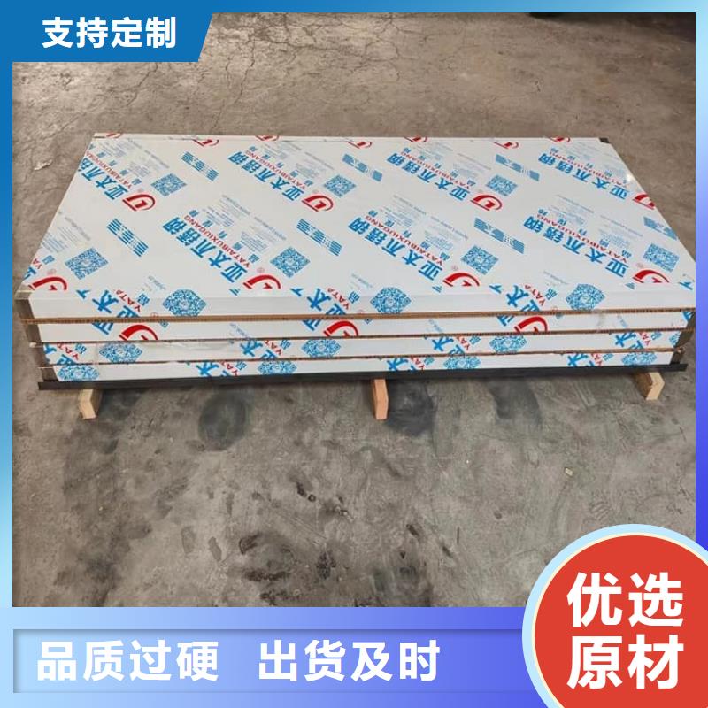 骨科防护铅门订购热线
