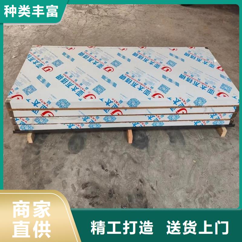 支持定制的铅门工程批发商