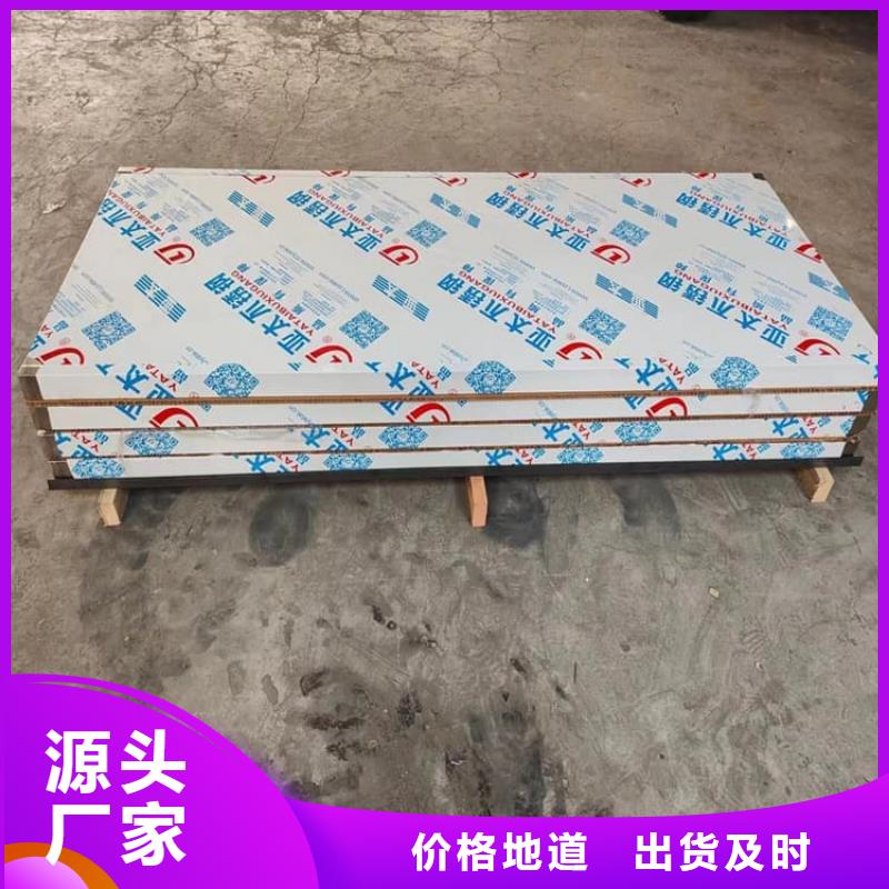 医用防护铅门-可货到付款