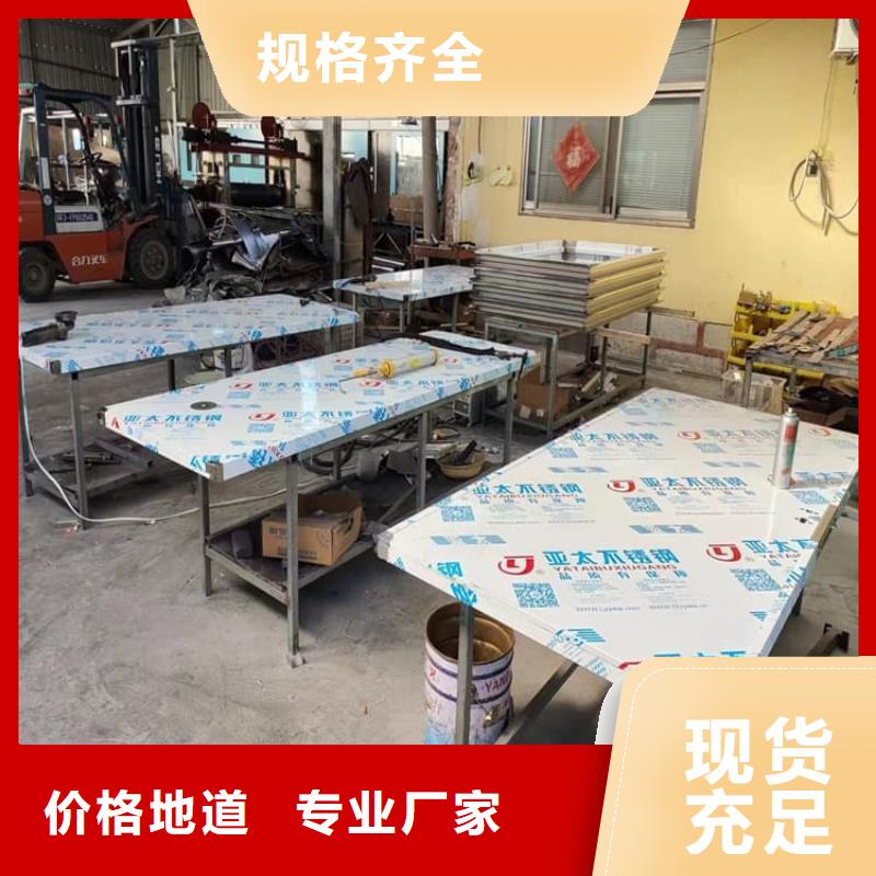宠物医院铅门生产厂家欢迎致电