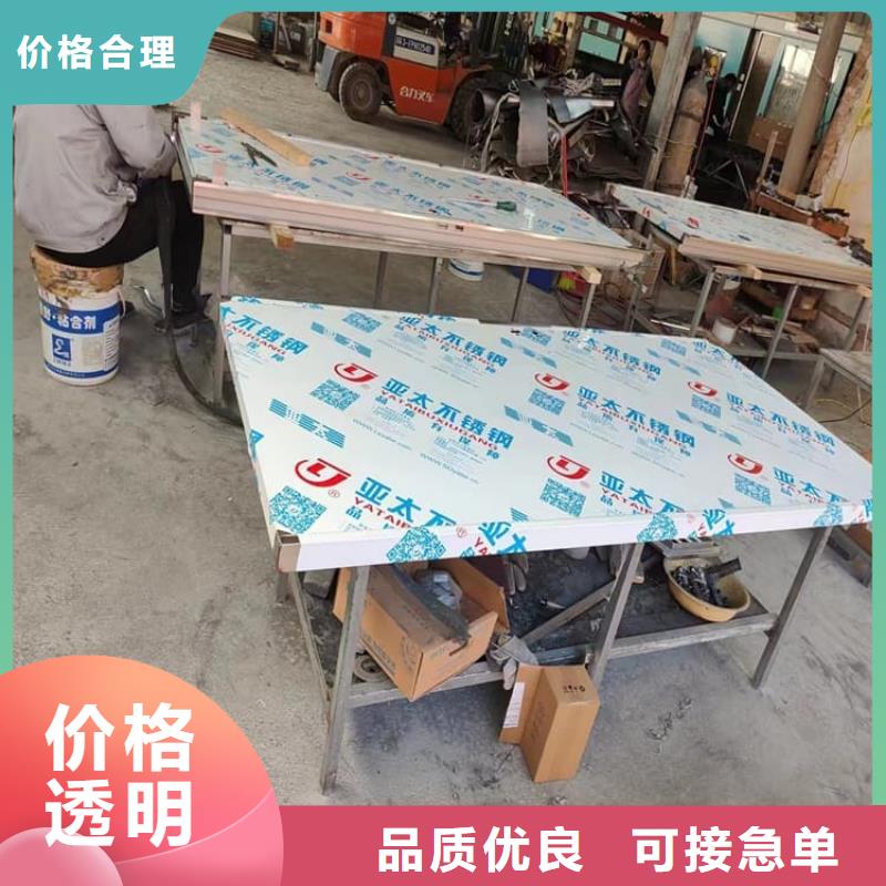 发货速度快的2.0mmpb铅门基地