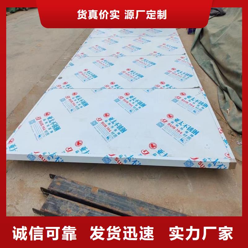 医用铅门防护-值得信任
