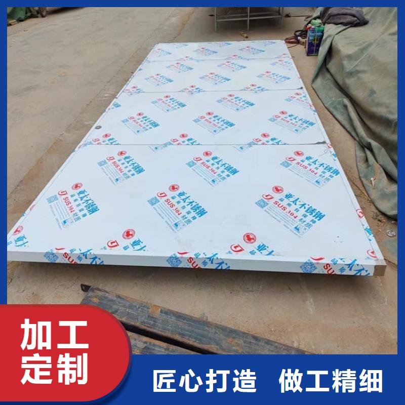 能做CT室铅门的厂家