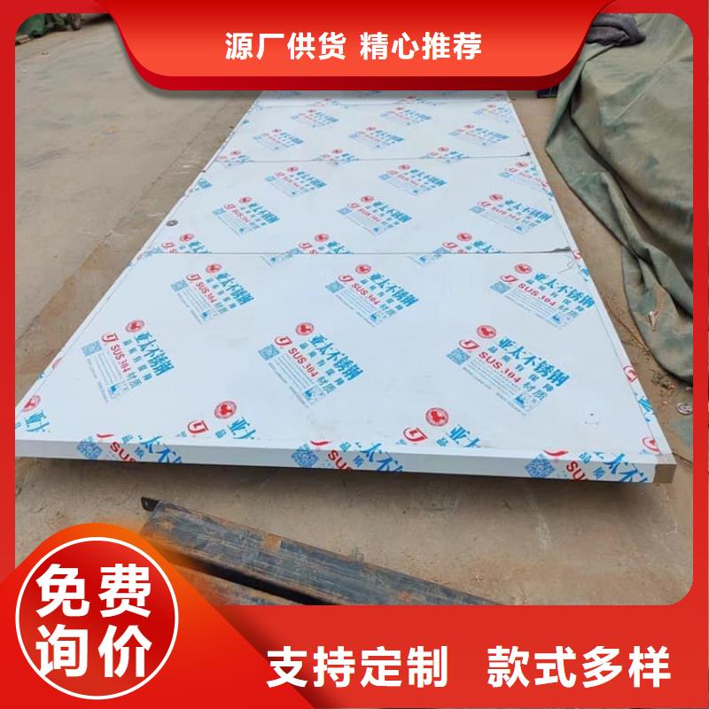 防护铅门工艺精致