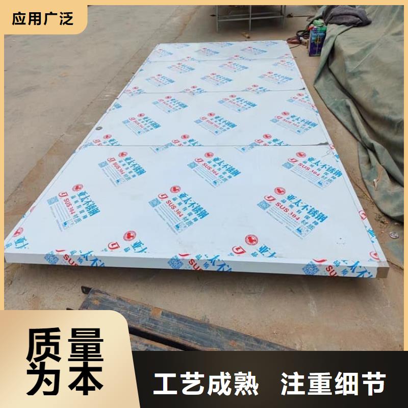 定做推拉防护铅门厂家