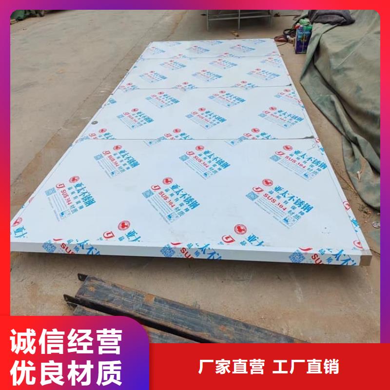 SRT治疗防护铅门优质售后