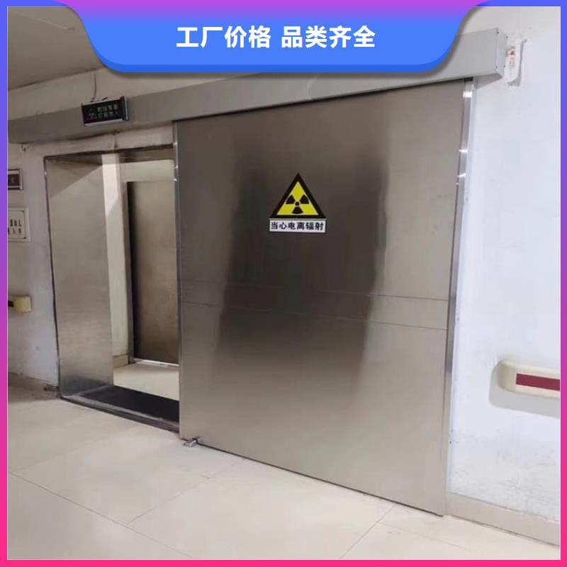口腔牙科铅门防护、口腔牙科铅门防护生产厂家
