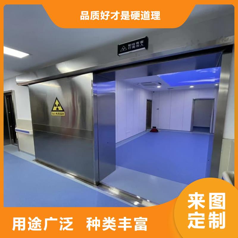 铅门4mmpb铅当量厂家