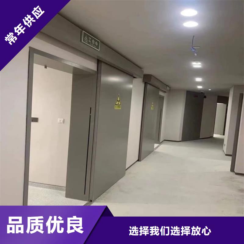 支持定制的铅门工程批发商