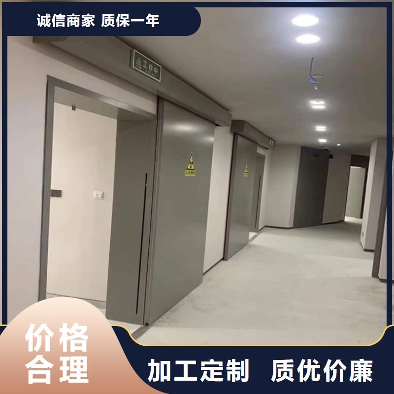 经验丰富的铅门2mmpb铅当量生产厂家