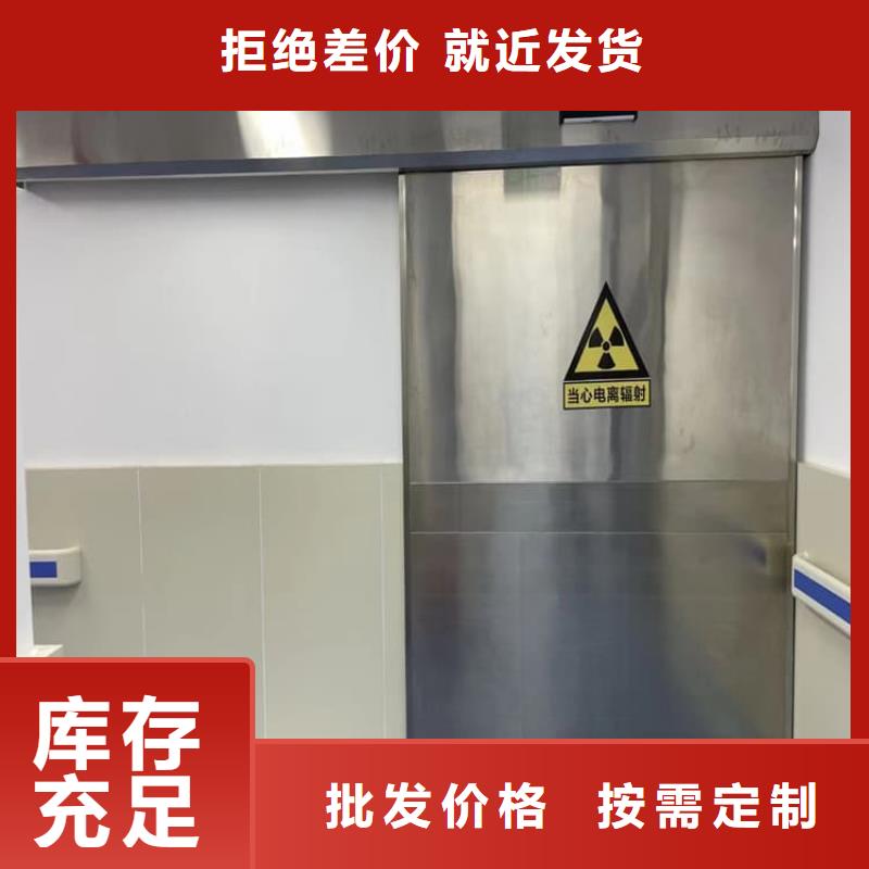 靠谱的放射科防护铅门销售厂家