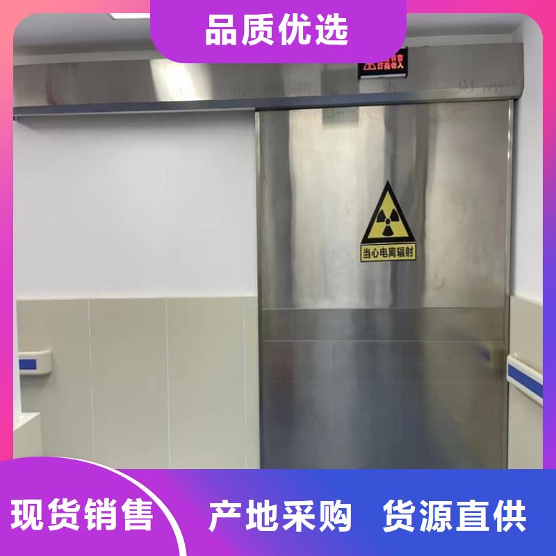 手动医用铅门现货直销厂家