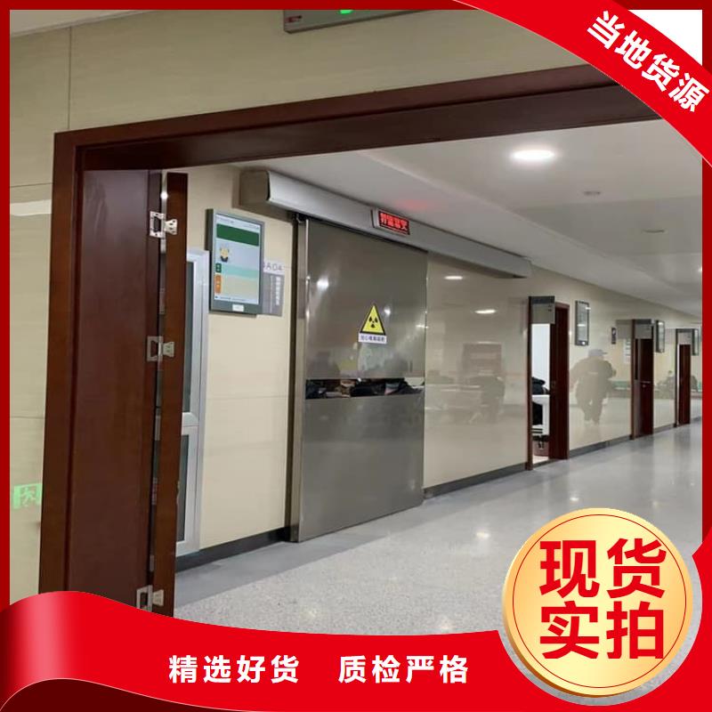 CT室铅门质量广受好评