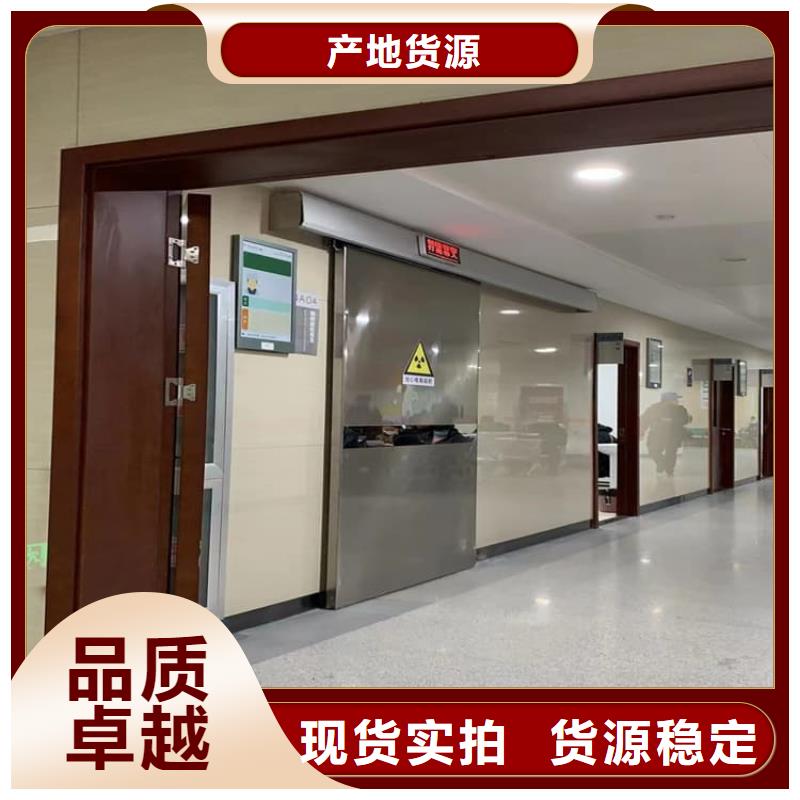 医用铅门防护厂家-库存充足