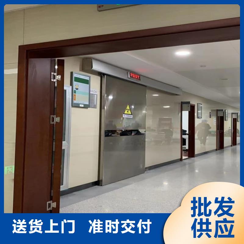 防护铅门工艺精致